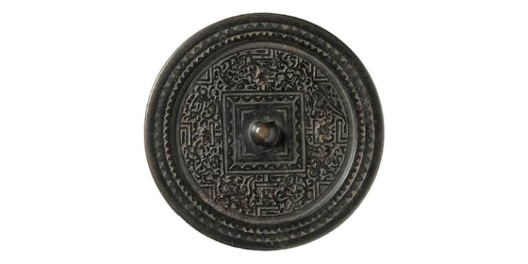 Mirrors History featured image